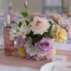 Cream & Purple Floral Centerpiece