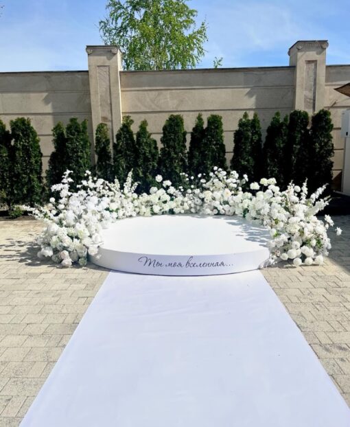 image of a Stage Podium with Florals Package