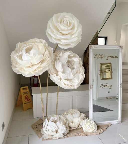 3 White Giant Flowers